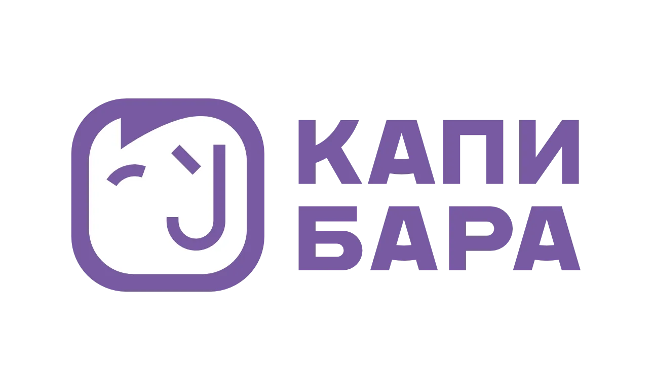 Логотип компании клиента